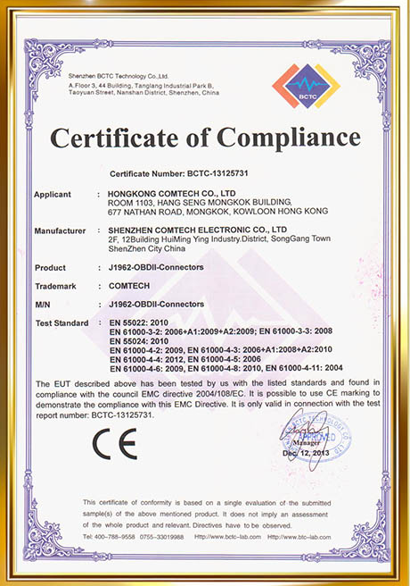 Certificate Of Honor