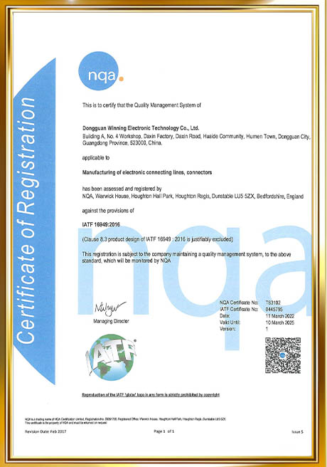 Certificate Of Honor