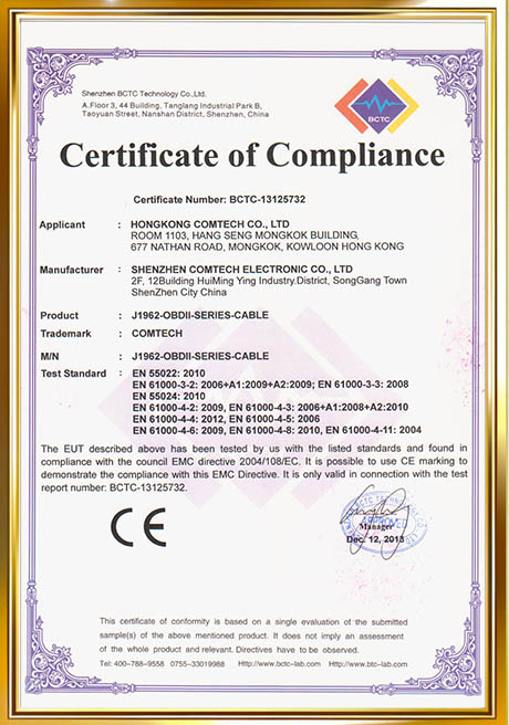 Certificate Of Honor